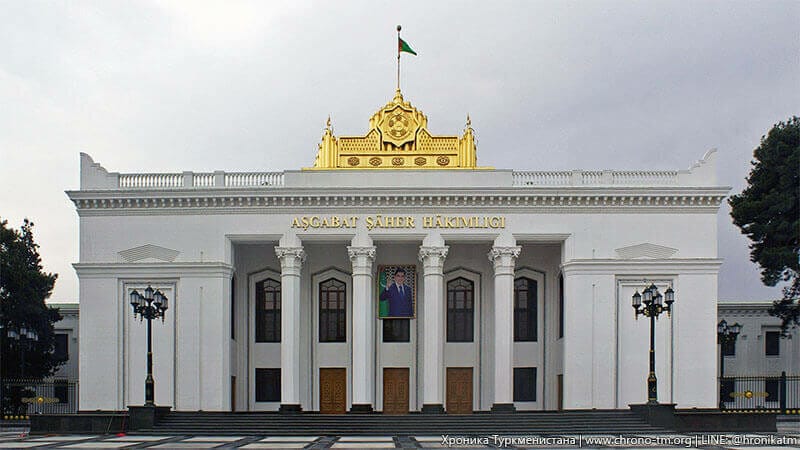 Departments in hyakimliks of regions and the capital are being reorganized in Turkmenistan