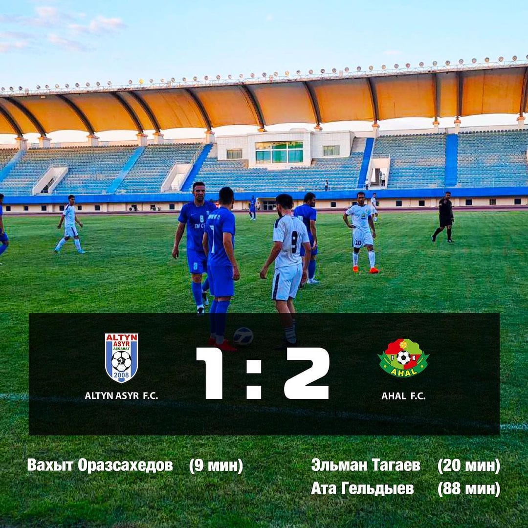 «Ахал» обыграл «Алтын асыр» в главном дерби Туркменистана