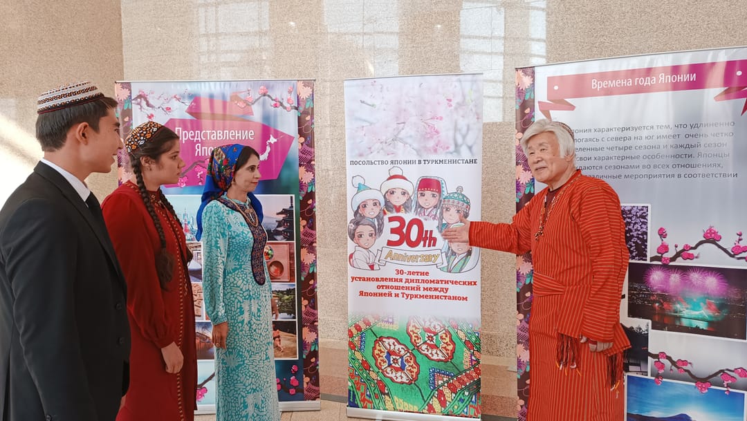 Aşgabatda ýapon medeniýetiniň günleri geçirildi