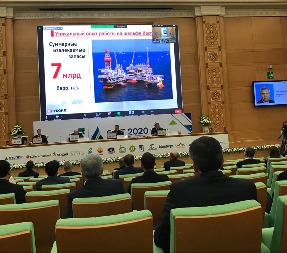 «Türkmenistanyň nebiti we gazy — 2020» (OGT — 2020) Halkara maslahatynyň birinji güni tamamlandy