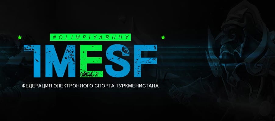 Федерация электронного спорта Туркменистана провела соревнования национального уровня