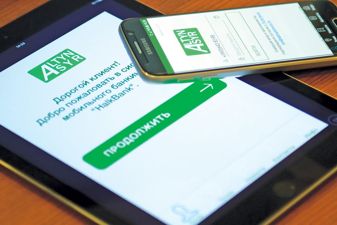 В Туркменистане выросла доля безналичных платежей