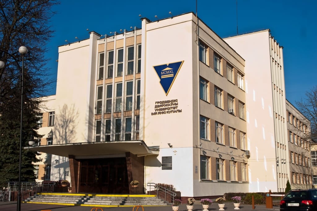 «Абрайлы Ватан» организует дистанционные экзамены для абитуриентов в Беларусь