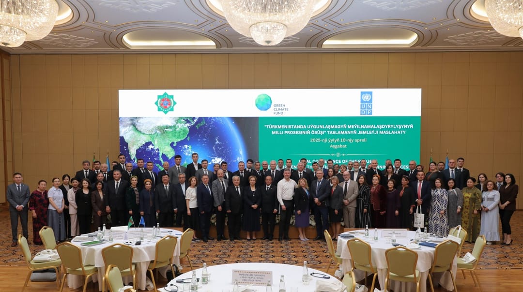 В Туркменистане завершился проект по процессу планирования адаптации к изменению климата