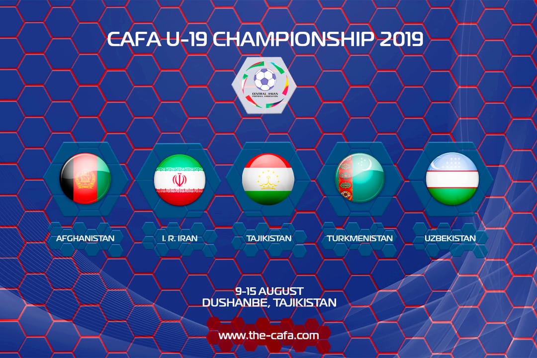 Молодёжная сборная Туркменистана по футболу примет участие в турнире «CAFA U-19 Championship-2019»