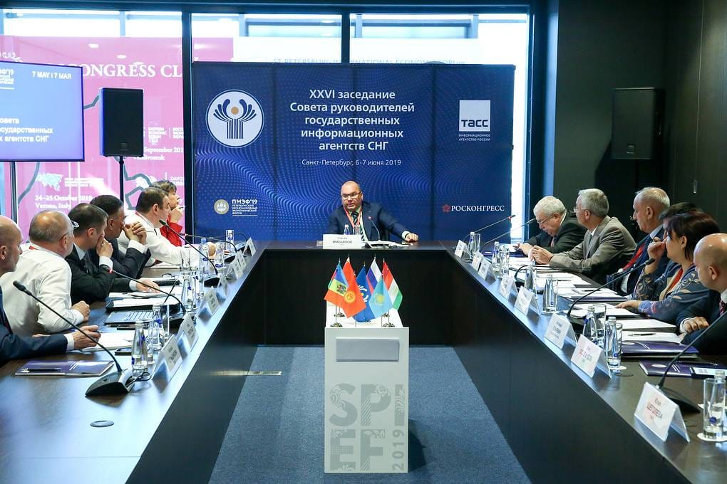 Государственное информагентство Туркменистана присоединится к общей ленте новостей Информагентства СНГ