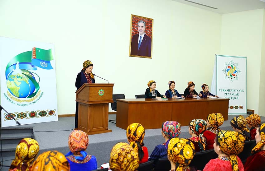 В Ашхабаде прошла конференция для библиотечных работников