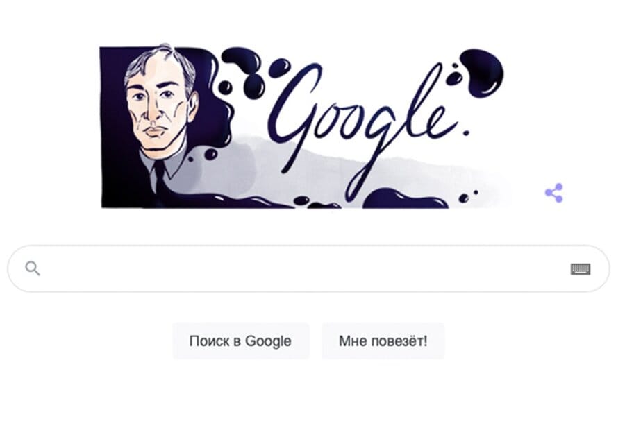 Google в честь дня рождения Пастернака выпустил дудл