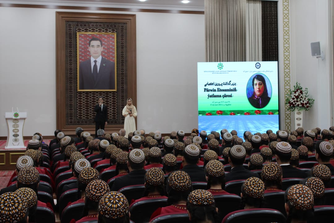 Pars şahyry Parwin Etesaminiň döredijiligine bagyşlanan dabara Aşgabatda geçirildi 
