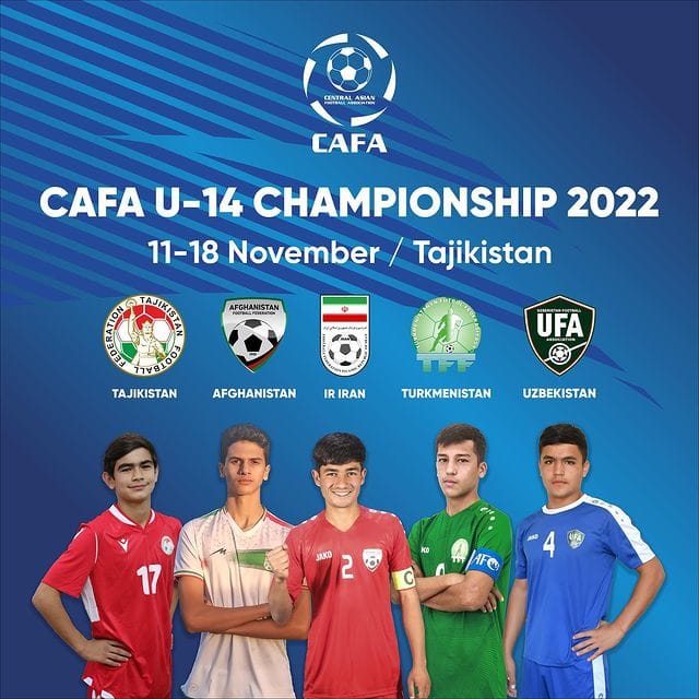 В Таджикистане стартует чемпионат CAFA-2022 среди юношеских сборных до 14 лет