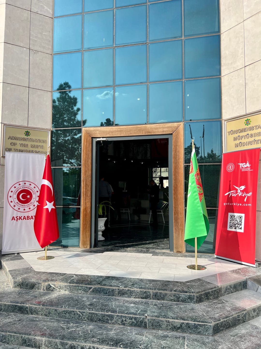 Филиал Института имени Юнуса Эмре могут открыть в Ашхабаде