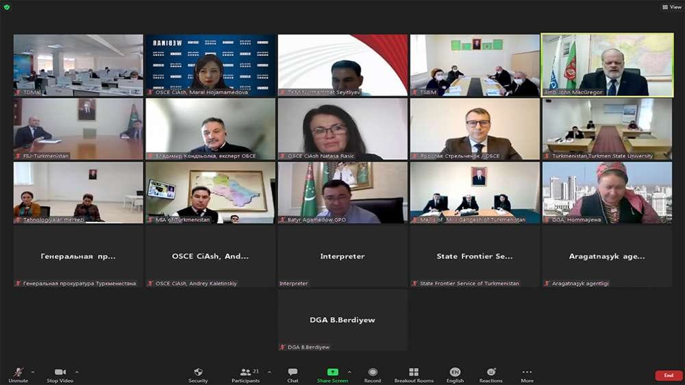 В Ашхабаде состоялся тренинг по эффективному управлению в предотвращении коррупции 