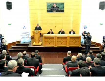 В МИД подвели итоги председательства Туркменистана в МФСА и первого КЭФ