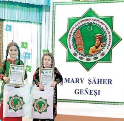 В Мары выбрали самую очаровательную девочку