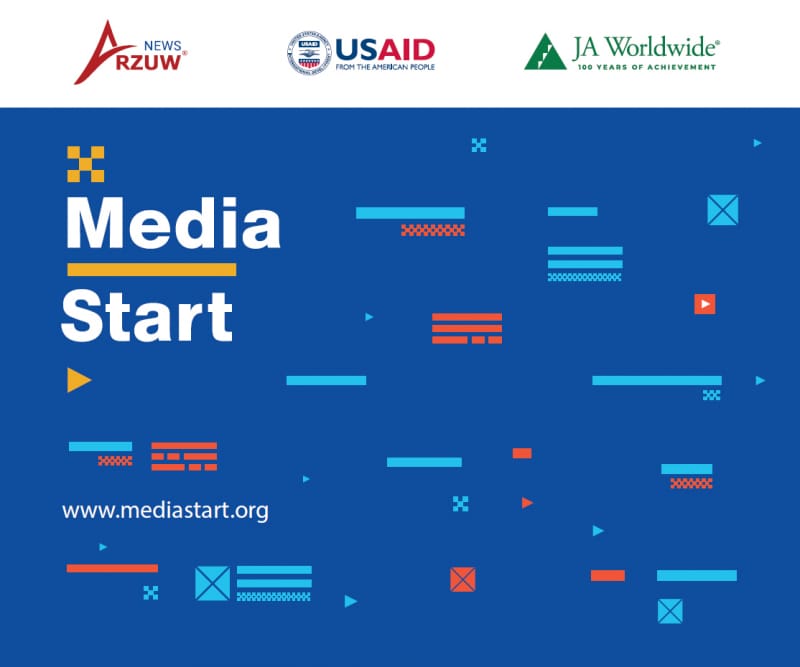 В Туркменистане запустили программу для начинающих журналистов «Media Start»