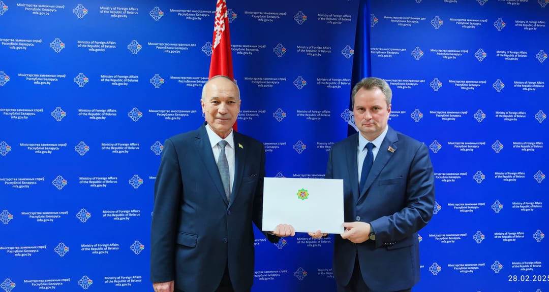 Aleksandr Lukaşenko Aşgabatda geçiriljek halkara foruma çagyryldy