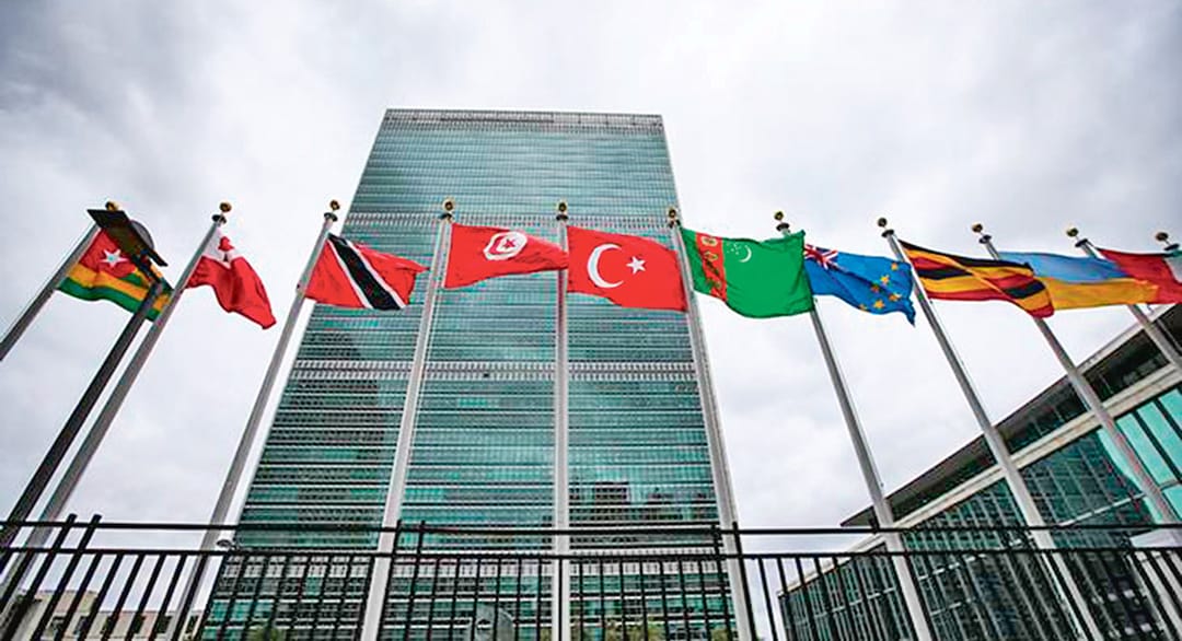 Turkmenistan's initiative adopted by the 78th session of the UN General Assembly
