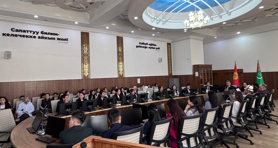 Посольство Туркменистана в Бишкеке провело круглый стол