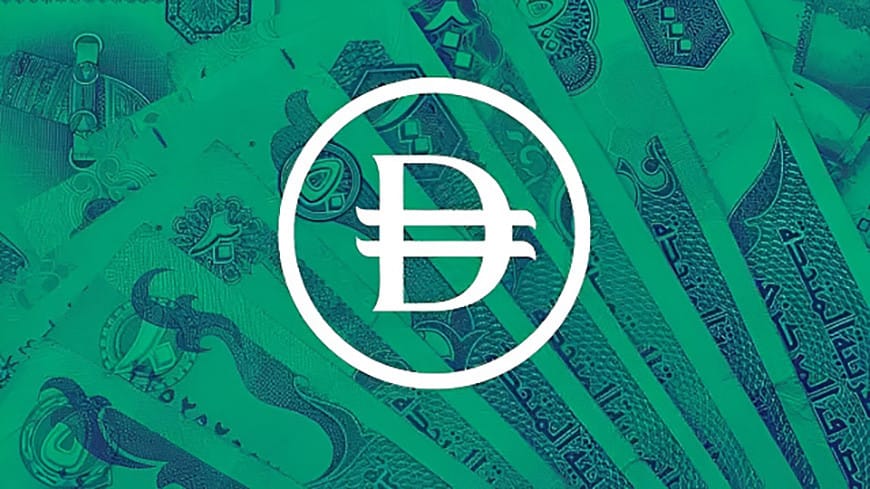 BAE, ulusal para birimi Dirhem için yeni bir sembol tanıttı