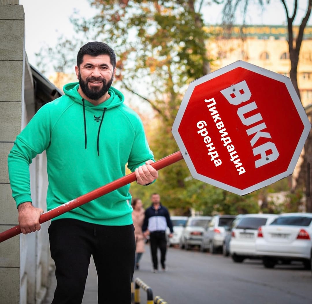 At “Alem Sport clothing & footwear”, the liquidation of the Buka brand sportswear collection has begun