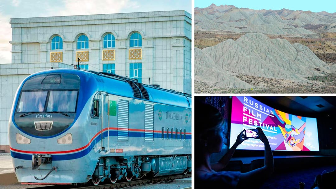 In a number of regions of Turkmenistan records of the maximum temperature of the day have been broken, the speed of trains will be reduced, broadcasting of local channels is temporarily suspended
