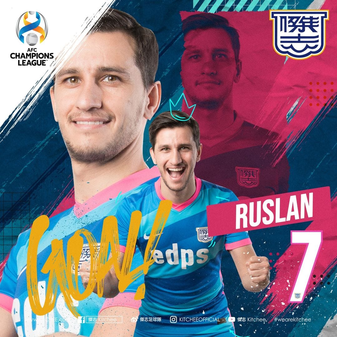 Гол Руслана Мингазова принес «Китчи» победу над «Чианграй Юнайтед» в Лиге чемпионов АФК