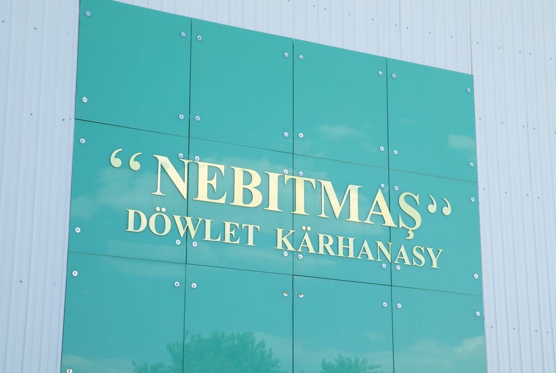 High-quality fuses, switches, cabinets and components from the SE “Nebitmash”