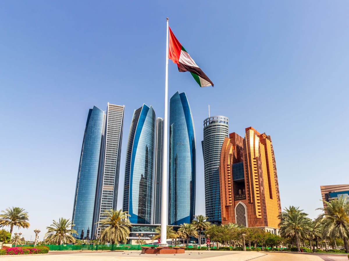 Футбольные болельщики получат мультивизы в ОАЭ