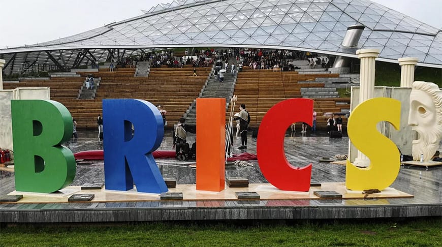 Bloomberg'e göre, Türkiye BRICS'e katılmak için başvuru yaptı