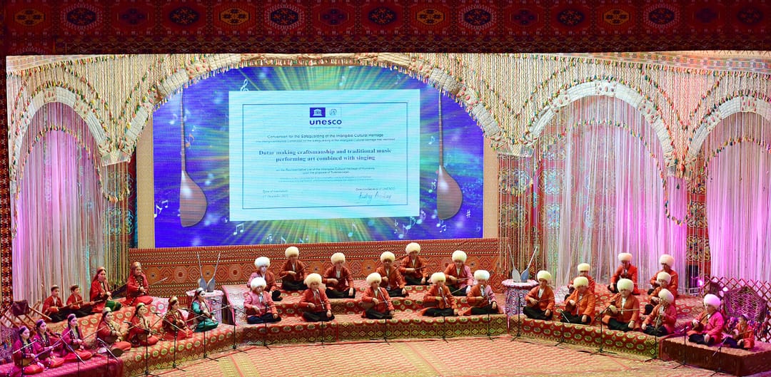 В Ашхабаде состоялось торжество во славу дутара