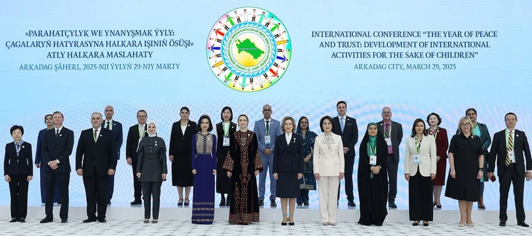 В Туркменистане опубликован итоговый документ международной конференции в городе Аркадаг