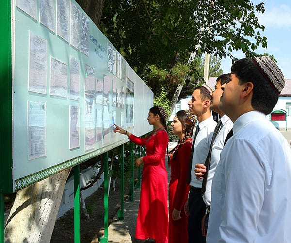 Вступительные экзамены в вузы Туркменистана пройдут по месту жительства