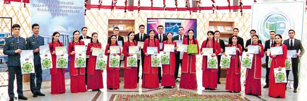 Институт международных отношений МИД Туркменистана подвел итоги фотоконкурса