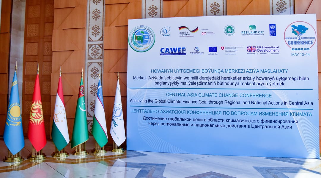 Aşgabatda howanyň üýtgemegi boýunça CACCC-2025 konferensiýasy geçirildi