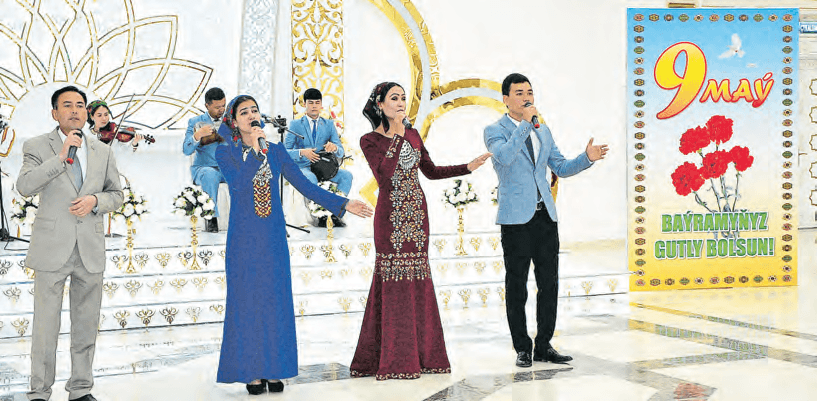 В Ашхабаде прошла конференция в честь 74-й годовщины Победы в войне 1941-1945 годов