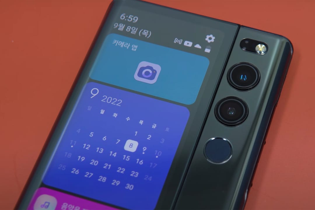 LG telefon hizmetlerini haziran 2025’in sonunda sonlandırıyor