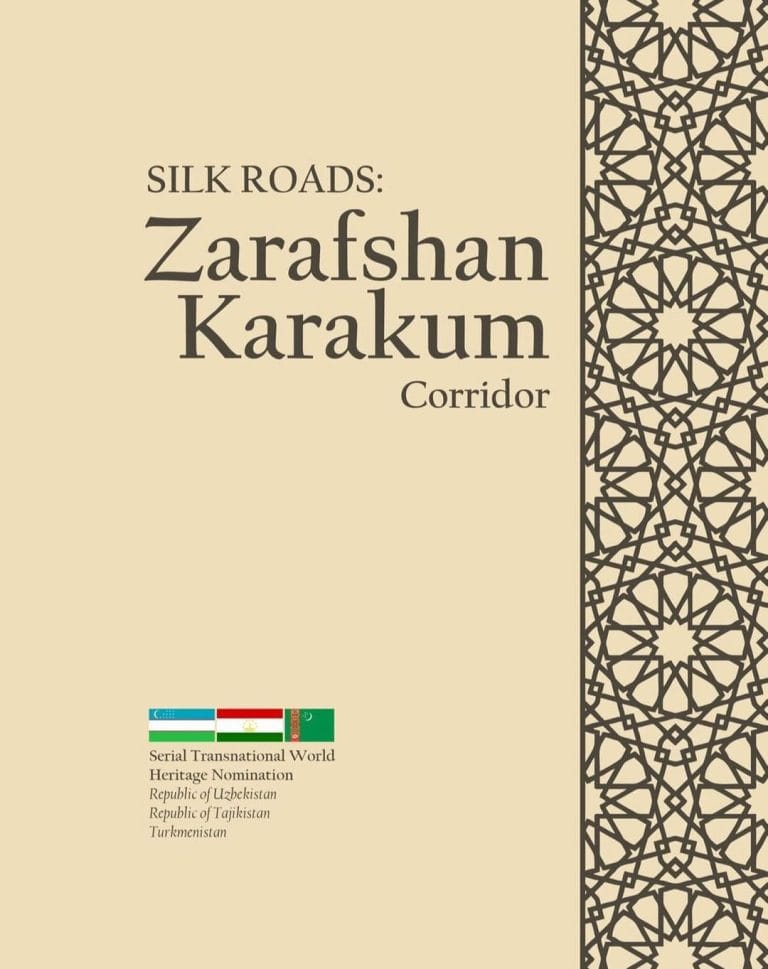 31 памятник на территориях Таджикистана, Туркменистана и Узбекистана включен в Список всемирного наследия ЮНЕСКО