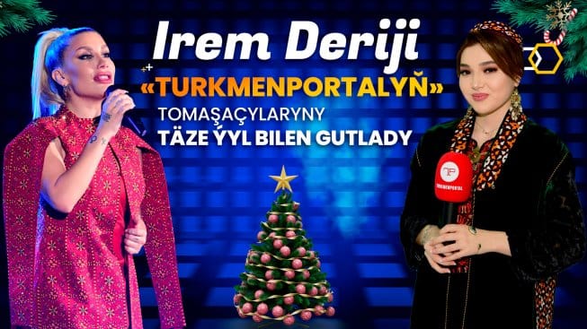 Видеорепортаж с предновогодних концертов Ирем Дериджи и Мустафы Сандала в Туркменистане