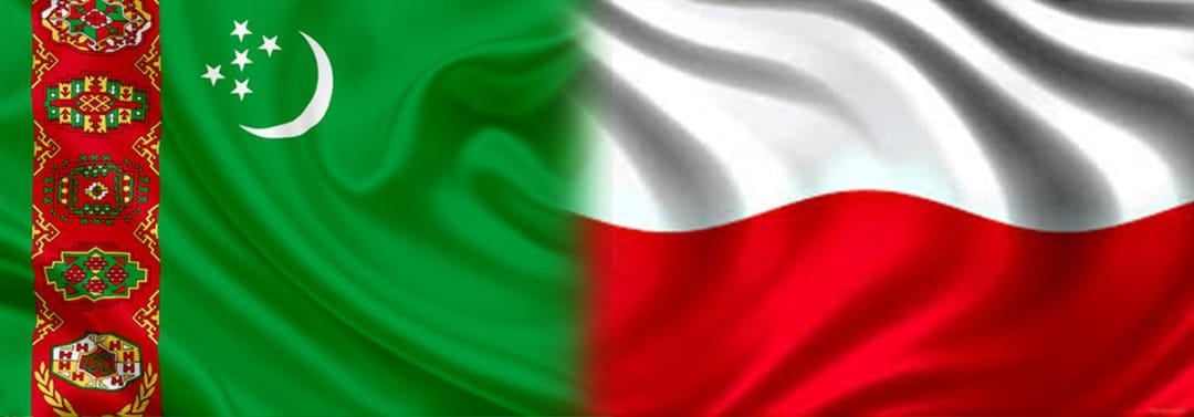 Польша намерена развивать транспортное сотрудничество с Туркменистаном