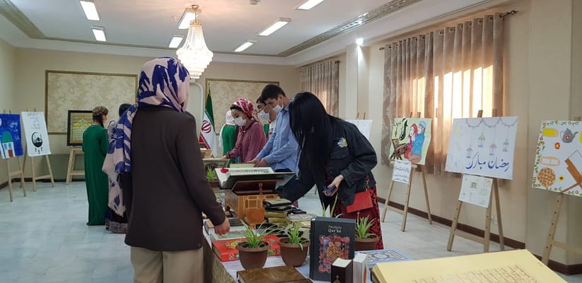 В Культурном центре Ирана в Ашхабаде открылась выставка, посвящённая Рамадану