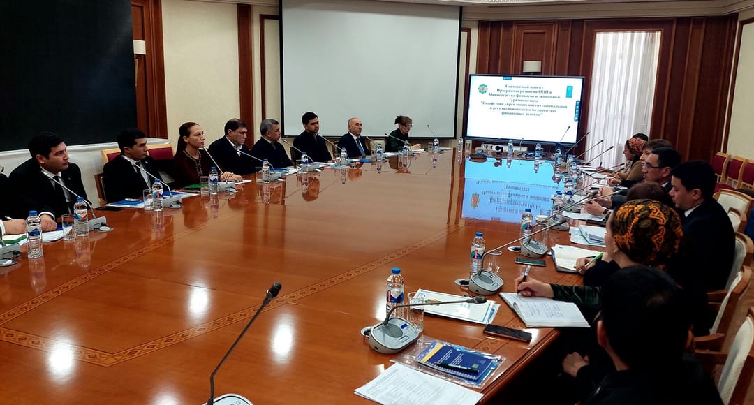 Для финансистов Туркменистана проведен семинар по развитию рынка ценных бумаг