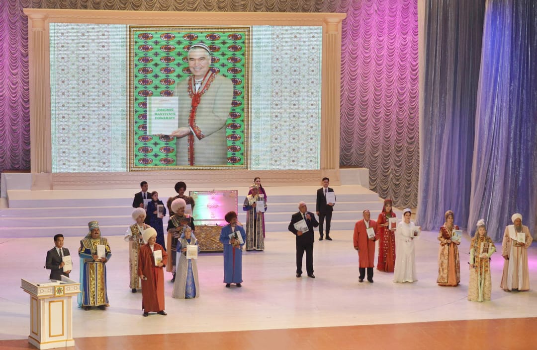 В Ашхабаде состоялась презентация новой книги Гурбангулы Бердымухамедова