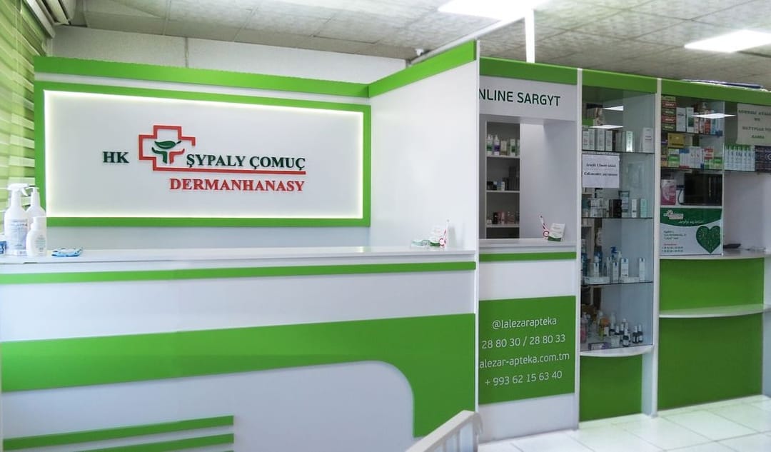 Аптека Şypaly Çomuç предлагает детское питание для самых маленьких