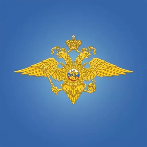 Представительство МВД России в Туркменистане сменило адрес электронной почты