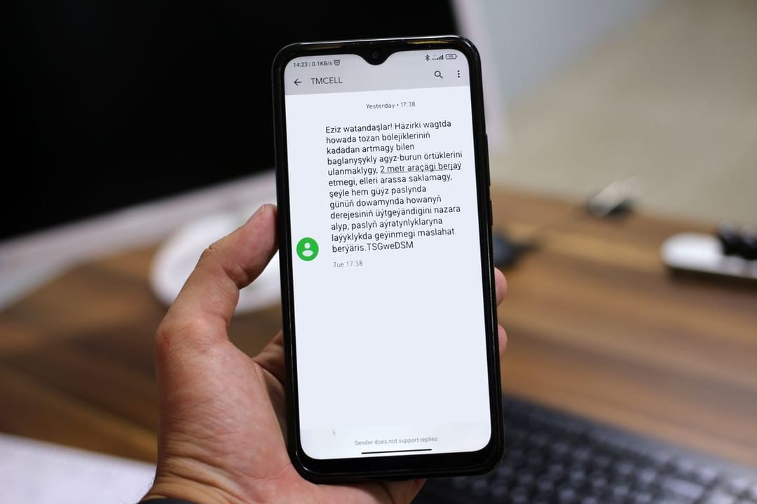 Туркменистанцев через SMS призывают соблюдать меры профилактики вирусов