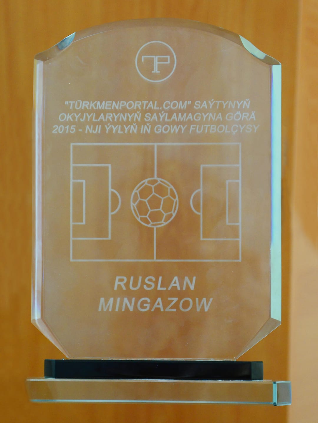 "Türkmenportal" 2015-nji ýylyň iň gowy futbolçysyny sylaglady