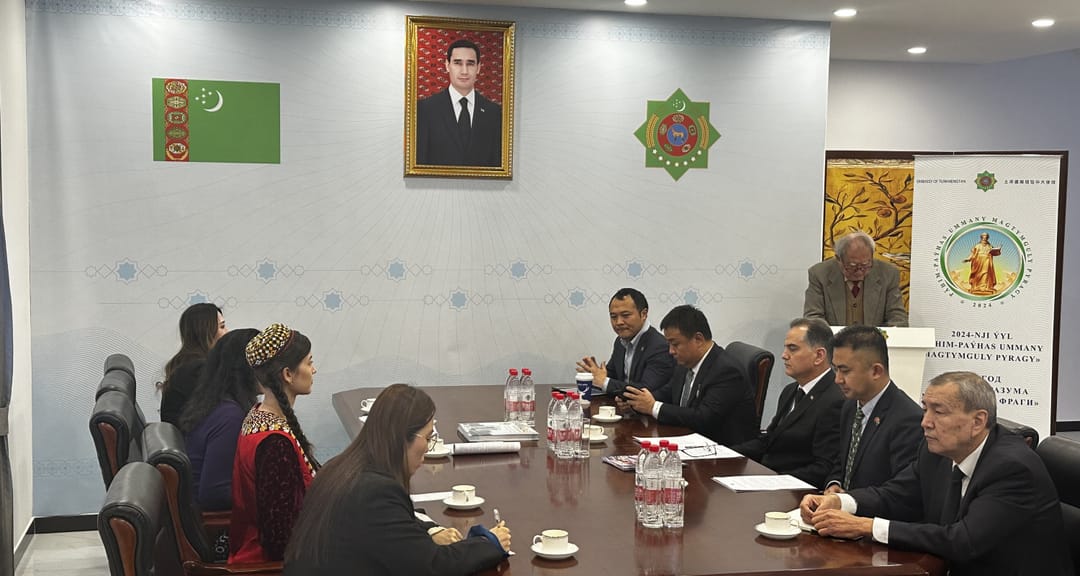 В Пекине презентовали первую книгу Президента Туркменистана Сердара Бердымухамедова