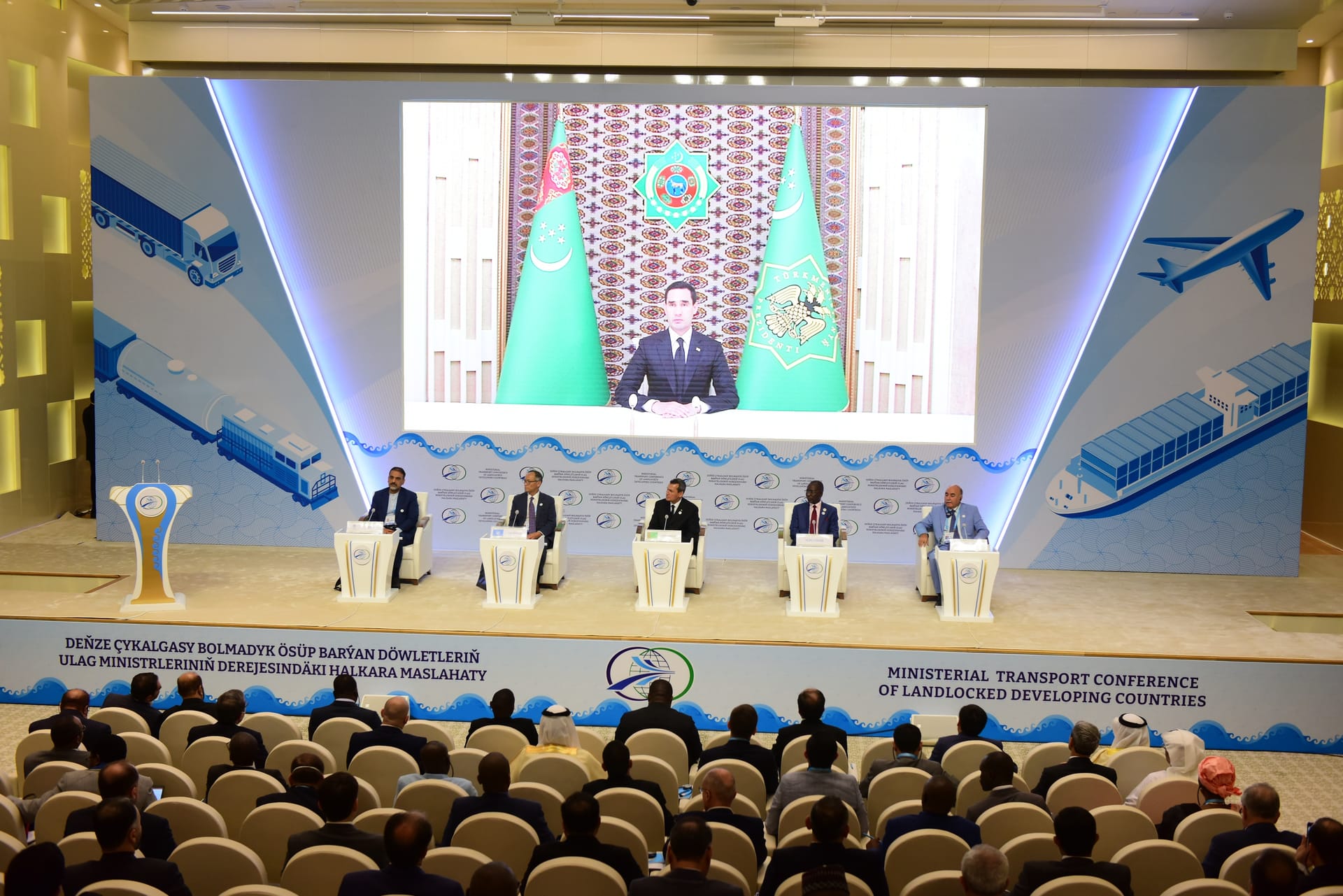 The transport forum “Ashgabat process: financing for better connectivity” started in Avaza