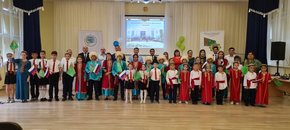 Туркменская школа в Астраханской области отметила третью годовщину со дня открытия