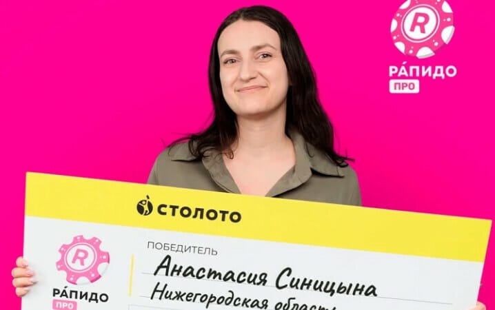 Russiýaly zenan emeli aňy ulanyp, 36 million rubl utdy